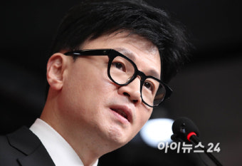 [포토]한동훈 비상대책위원장 임명 수락 연설