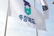 [인사] 충북도