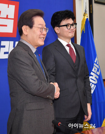 [포토]이재명-한동훈 첫 회동