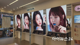 뷰티렌즈계의 올리브영 윙크컴퍼니…국내 최대 규모 서면점 가봤더니 [현장]