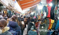 "'투잡' 유행이라는데, 나도 할 수 있을까"…온라인 쇼핑몰 교육 직접 들어보니 [현장]