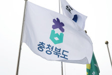 충북고물지원 | 충북도, 출산·육아 지원 강화…새해 변화하는 제도는?
