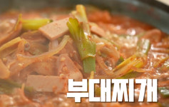 25개월 아기도 1인 1메뉴? 무한리필 가게서 진상 소리 들은 사연