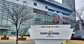 인천스타트업파크 글로벌 실증 메카 '도약'