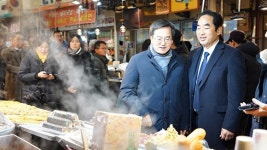 김동연 경기지사, 새해 첫 방문지 파주시 금촌통일시장