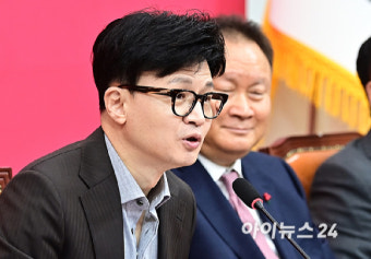 [포토]이상민 의원 입당 관련 발언하는 한동훈 비대위원장