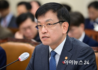 [포토]발언하는 최상목 경제부총리 겸 기획재정부 장관