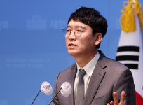 與 김웅 국민의힘은 민주적 정당 아냐