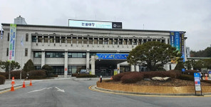 의정부시, SOS 긴급 틈새 지원 서비스 시행