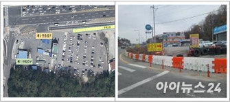 [단독] 세종지역, 이번엔 300억원의 땅이 ‘맹지’ 됐다