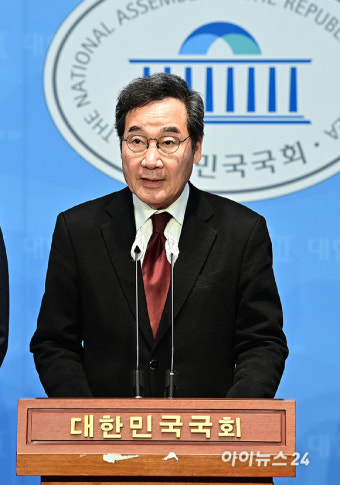 [포토]이낙연 전 대표 탈당 및 신당 창당 선언