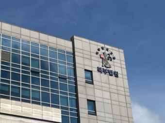 한파에 취객 집 앞까지 데려다줬지만 사망…경찰관 2명 '벌금형'