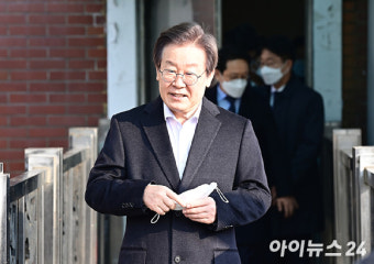 권익위 '이재명 헬기 이송' 조사 착수…부정청탁·특혜제공 신고 다수