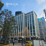 고 박태준 회장 집무실 금세기빌딩 역사 속으로
