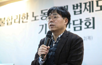 김경율 