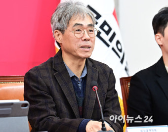 김경율 