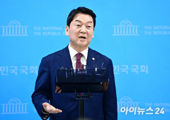 안철수, 尹·한동훈 갈등에 