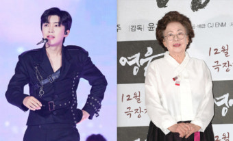 임영웅 콘서트 눈물바다 만든 '호박고구마'…배우 나문희였다