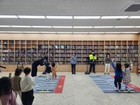 대전둔산경찰서, 미취학어린이 교통안전교육 실시