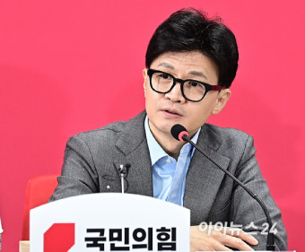 [포토]발언하는 한동훈