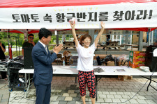 장수 한우랑 사과랑 축제, 문화관광부 예비축제 선정