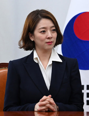 국민의힘 