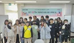 안성교육지원청, 2024 안성 경기이룸학교 학생의견수렴 워크숍 개최