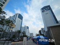 LH·부동산원, 정비컨설팅 위한 미래도시 지원센터 개소