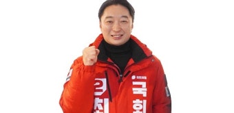 최우영 예비후보, 김영식·강명구·허성우 후보 상대 4자 끝장토론 제안