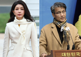 검찰, 김건희 여사에 명품백 건넨 최재영 목사 수사 착수