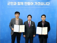 고흥군, 취약계층 대상 행정사 무료 상담 실시