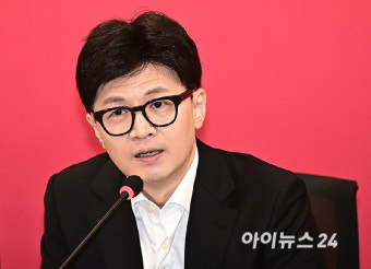 [포토]발언하는 한동훈 비대위원장