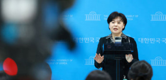 윤희숙 
