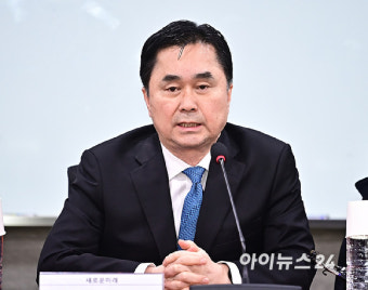 [포토]발언하는 김종민 새로운미래 공동대표