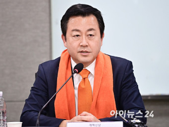 [포토]발언하는 김용남 개혁신당 정책위의장