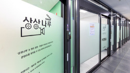 동영상 제작 궁금하세요? 마포구 소금나루도서관으로 오세요