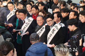 [포토]설 귀성인사 나선 한동훈 위원장