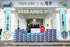 제주시, ㈜호빈이엔씨 설 후원 레드향 100상자 기탁받아