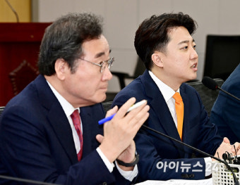 [포토]제1차 개혁신당 최고위원회의 발언하는 이준석 공동대표