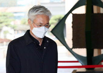 법원, '이태원 참사' 정보 삭제 경찰간부 '실형'