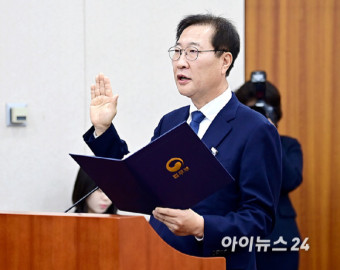 [포토]인사청문회 선서하는 박성재 법무부 장관 후보자