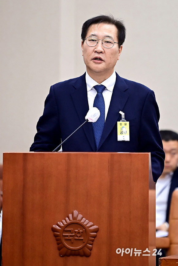 법무부, 구치소 내 신종 마약 적발에 대응 강조