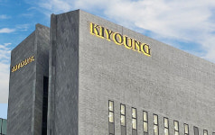 두찜인데 두마리찜닭 못 판다…빚 내가며 장사하는 점주들