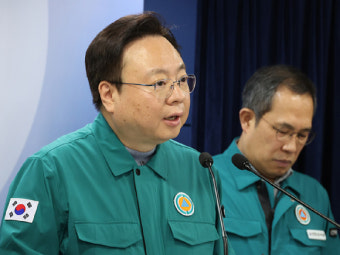 23개 병원 전공의 715명 사직서...정부 