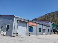 고창식품산업연구원 농식품가공센터, 9년 연속 해썹 인증