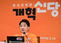 [포토] 개혁신당 최고위원회의 발언하는 이준석
