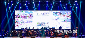 [포토]뮤지컬·OST 콘서트-봄이 오는 소리
