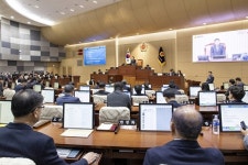 경상북도의회, 제345회 임시회 개회