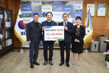 옥천농협, 제휴카드 사업 적립금 3342만원 전달