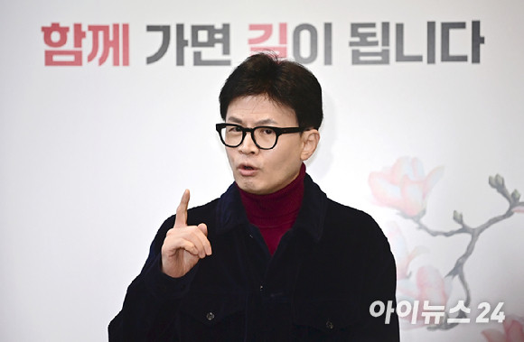 이재명-임종석, 연합정치로 정상화된 세상을 향한 담대한 논의 展